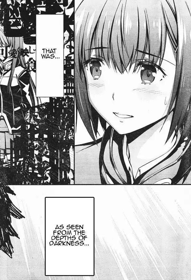 Kimi Shi ni Tamou Koto Nakare Chapter 7 31